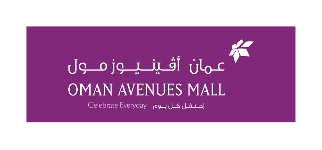 Oman Avenues Mall